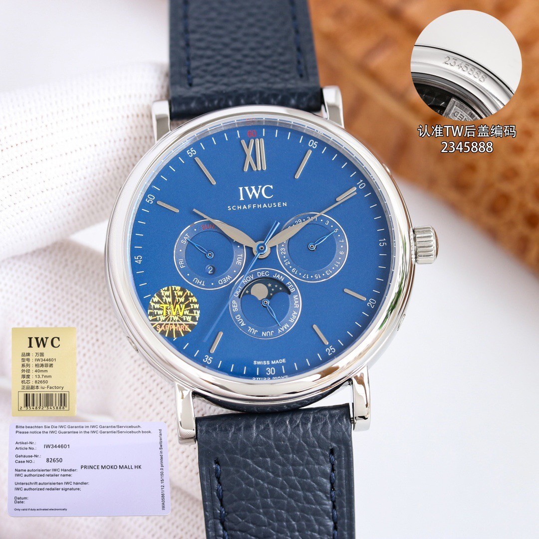 IWC 시계 4컬러 (해외배송)