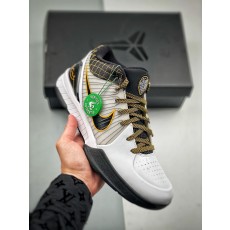 나이키 NK ZOOM KOBE 4 프로트로 델 솔 (해외배송)