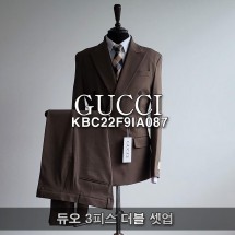 구찌  G.C 듀오 3피스 더블 셋업 (국내배송)