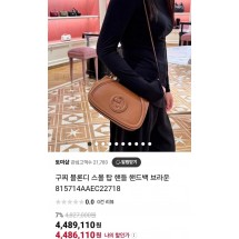 구찌 블론디 스무스 레더 미니 숄더백 (국내배송)