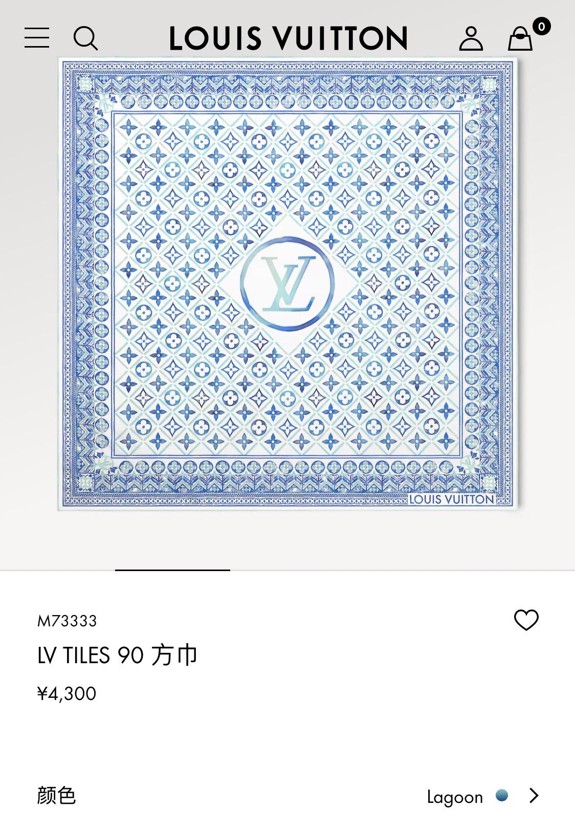 루이비통 사각 스카프 (해외배송)