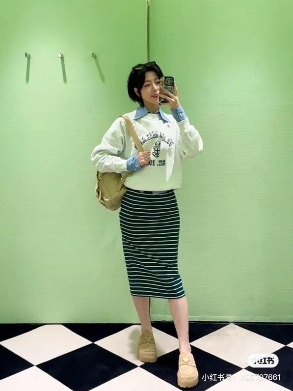 프라다 뉴 그린 스트라이프 스커트 (해외배송)