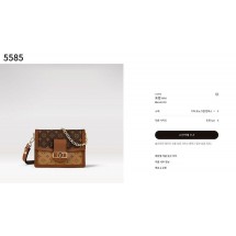 루이비통 도핀 MM백 (국내배송)