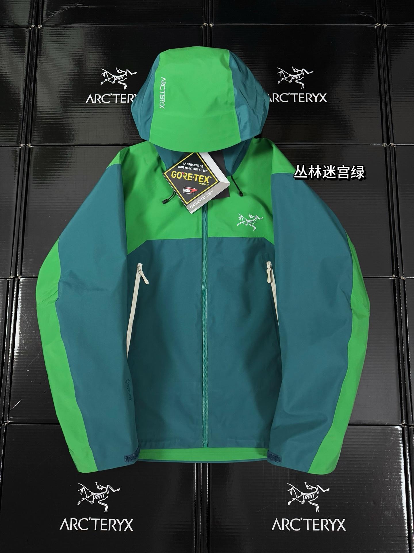 아크테릭스 라이트웨이트 재킷 (해외배송)