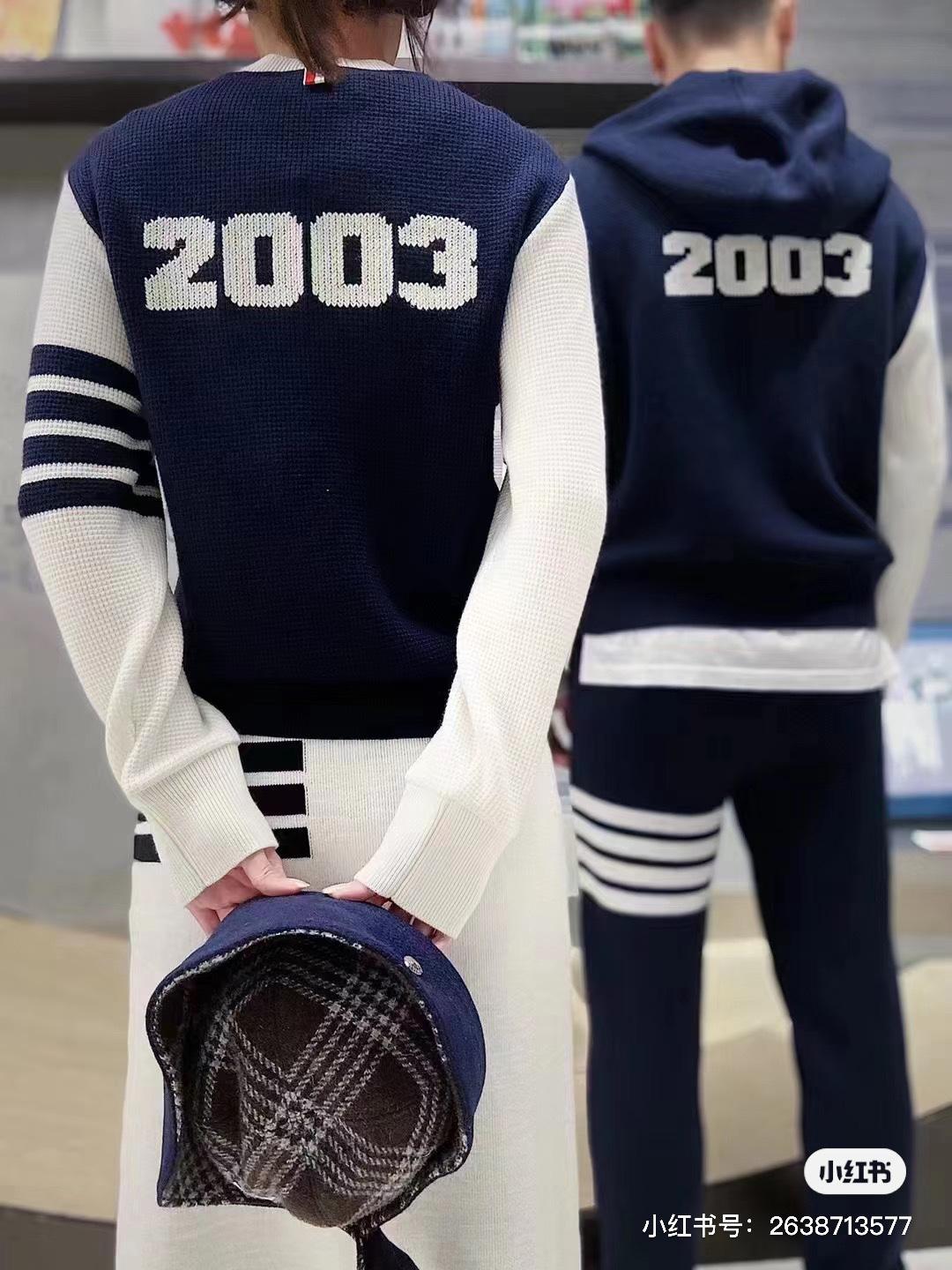 톰브라운 20주년 한정판 팬츠 (해외배송)