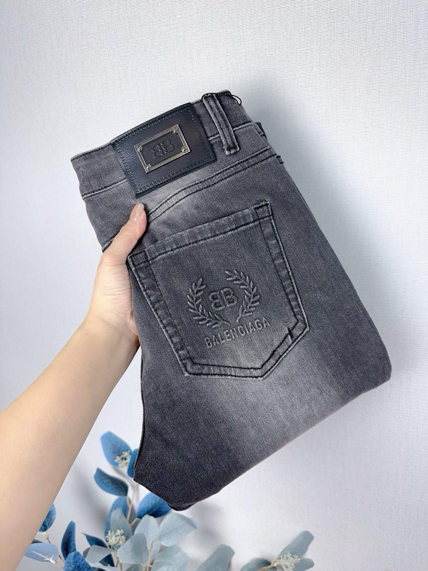 발렌시아가 청바지 (해외배송)