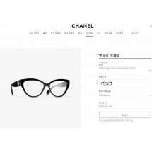 샤넬 하트 3436 안경(블랙) (국내배송)