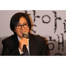크롬하츠 Gittinany글래스 (블랙) (국내배송)