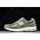 뉴발란스 NB 2002R 스니커즈 (해외배송)