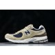 뉴발란스 NB 2002R 스니커즈 (해외배송)