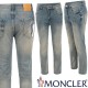 몽클레어 컬러 노블 프린트 슬림 일자진 (국내배송)