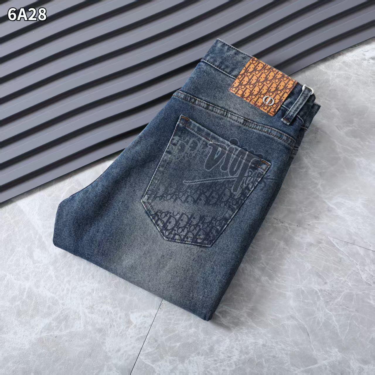 디올 가을 겨울 청바지 (해외배송)