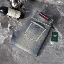 프라다 가을 겨울 청바지 (해외배송)