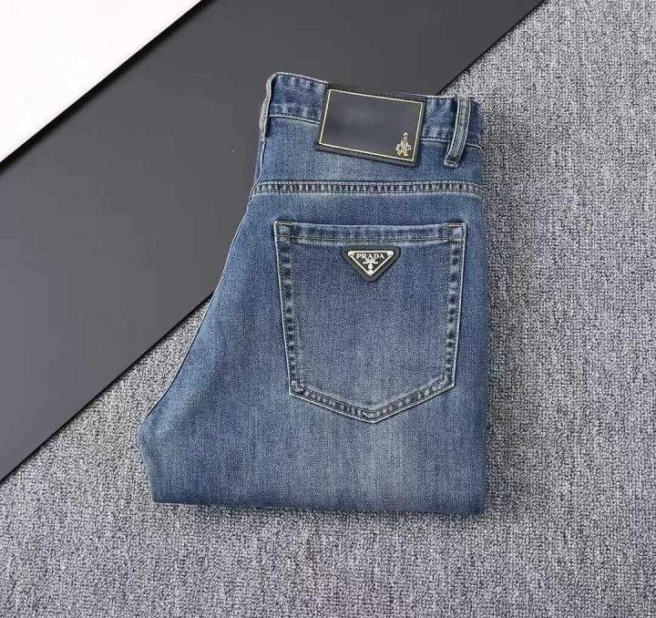 프라다 데님 팬츠 (국내배송)