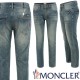 몽클레어 더블 자수 엠보 슬림 일자진 (국내배송)