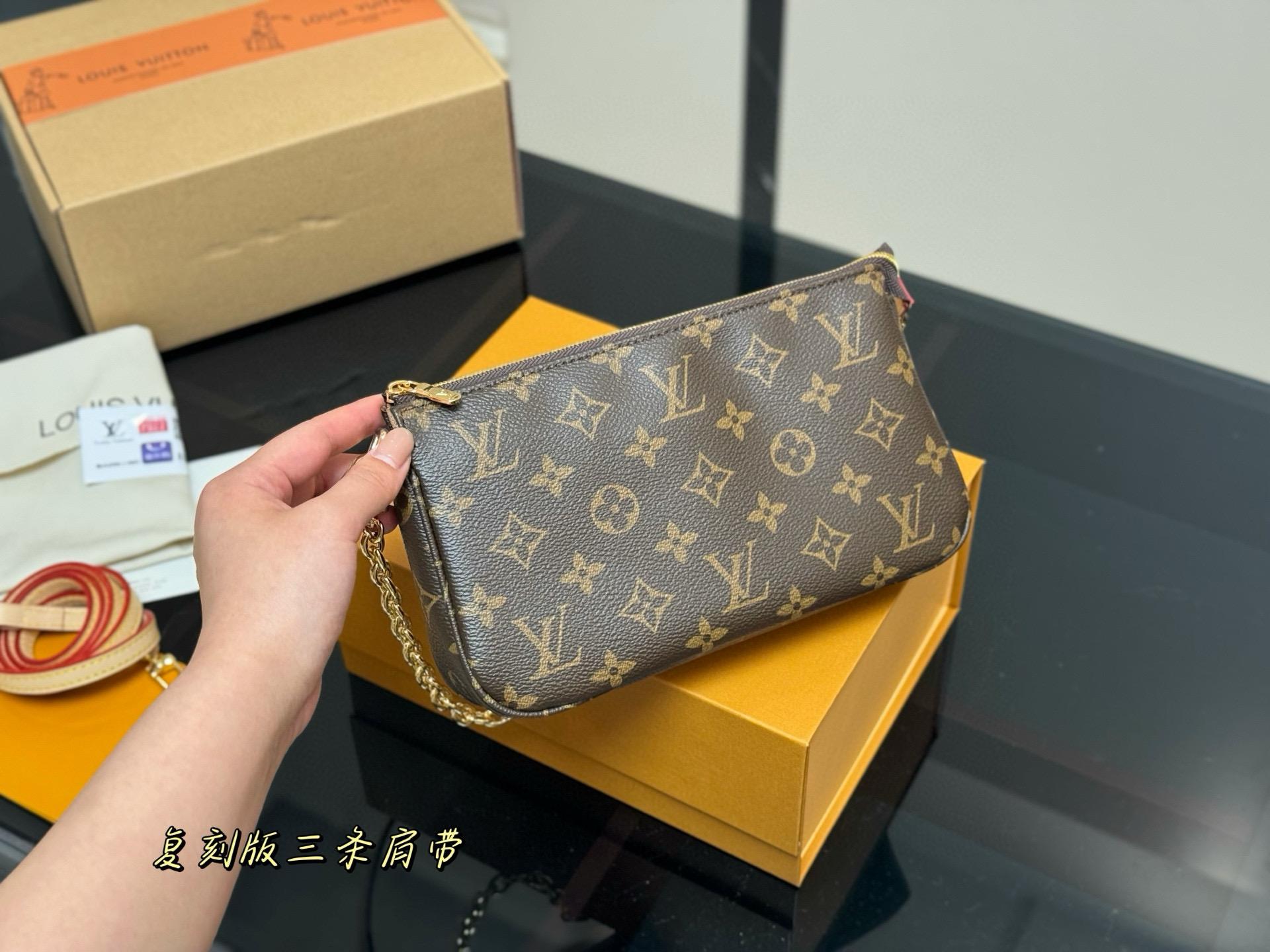 루이비통 LV 마작백 (해외배송)