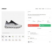 로에베 온 러닝 클라우드틸트 2.0 블랙 화이트 (국내배송)